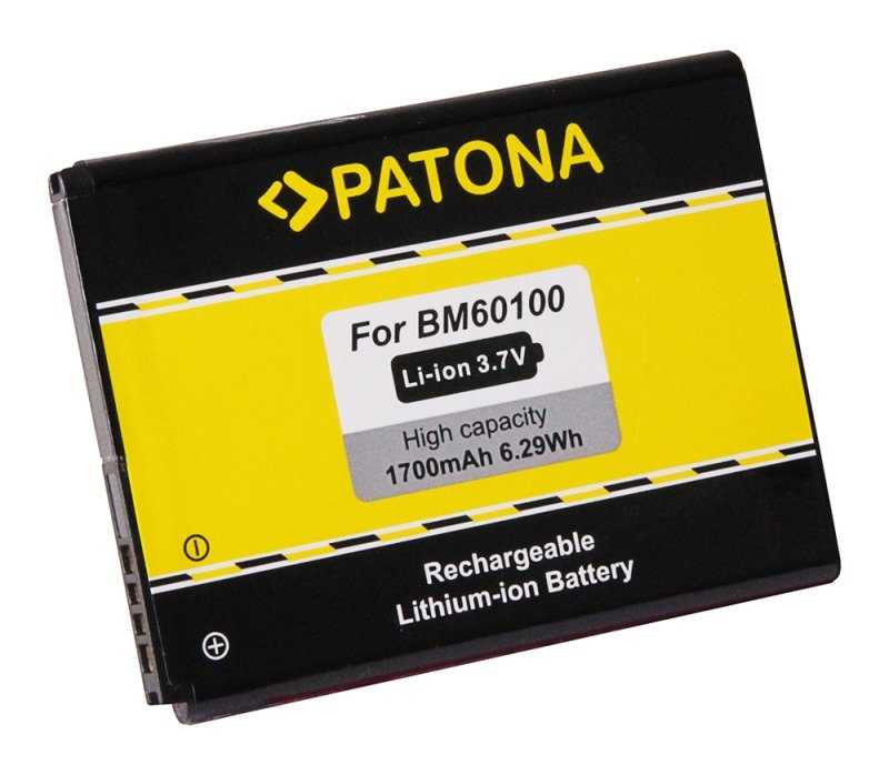 PATONA baterie pro mobilní telefon HTC BA-S890 1700mAh 3,7V Li-Ion