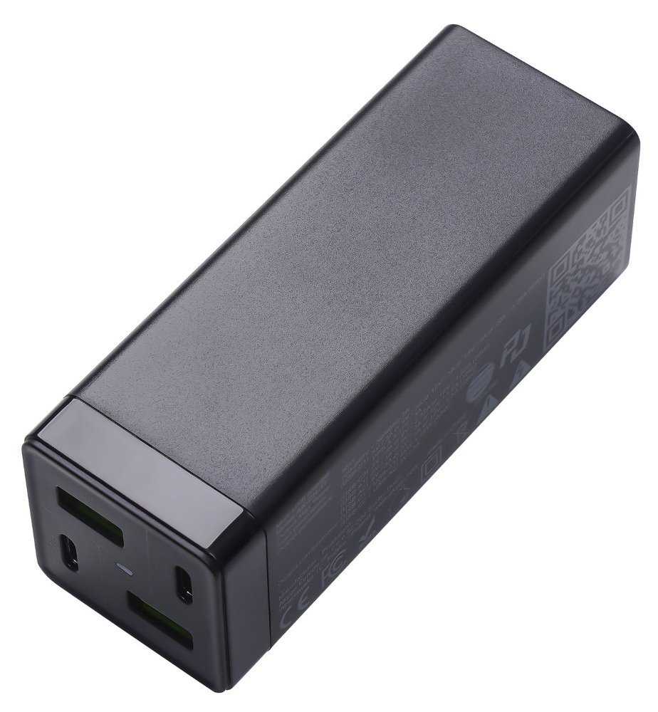 TRX Akyga AK-CH-17 USB nabíječka 220V/ 5-20V/ 65W/ 2x USB-C + 2x USB-A/ PD 3.0/ QC 4+/ AFC/ FCP/ SCP/ Apple 2.4A/ PPS/ č