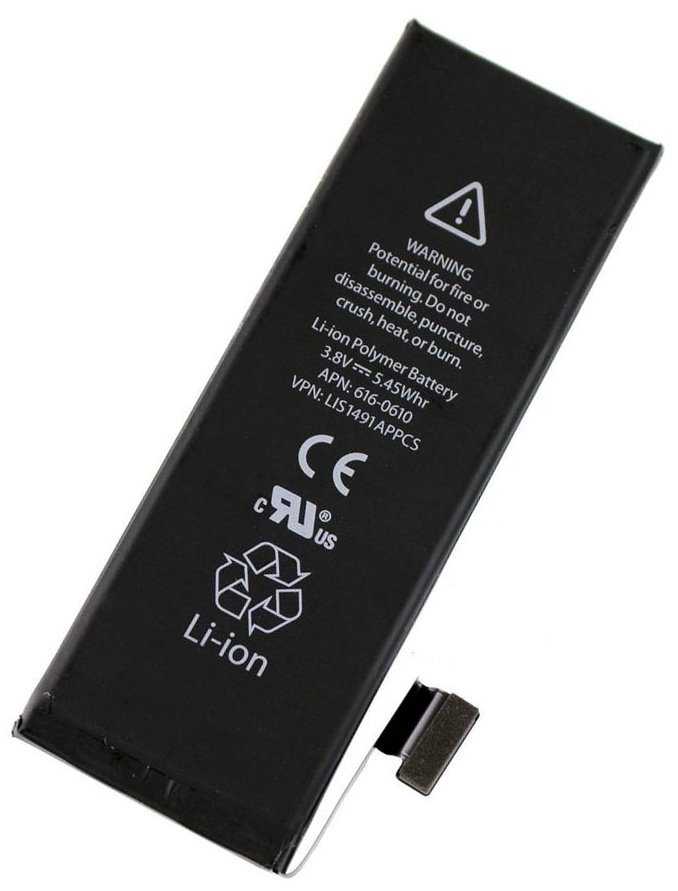 TRX baterie Apple/ 1440 mAh/ Li-Pol/ bulk/ pro iPhone 5G/ neoriginální