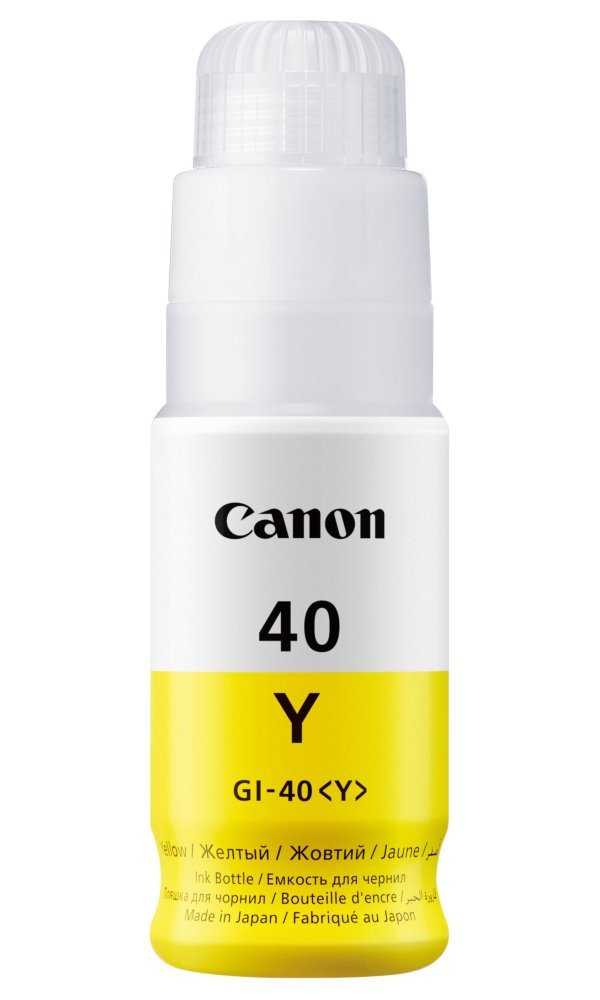 Canon inkoustová náplň GI-40 Žlutá