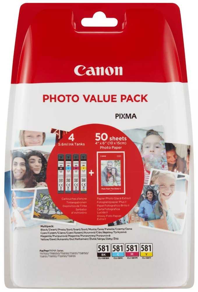 Canon multipack s foto papírem inkoustových náplní CLI-581 BK/C/M/Y PHOTO VALUE BL