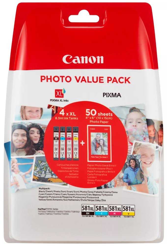 Canon multipack s foto papírem inkoustových náplní CLI-581XL BK/C/M/Y PHOTO VALUE BL
