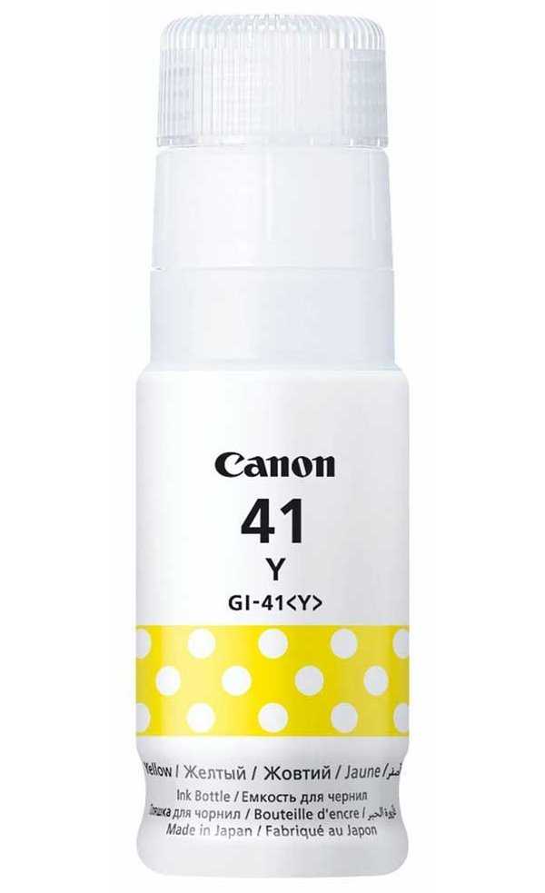 Canon inkoustová lahvička GI-41 Y žlutá