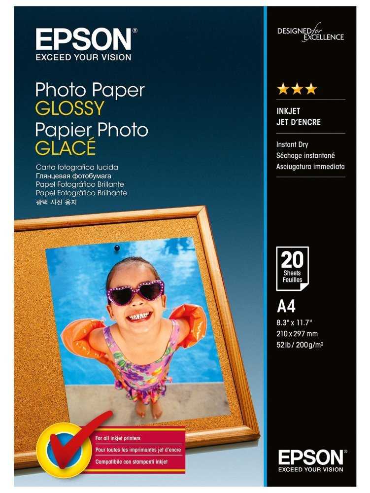 EPSON fotopapír C13S042538/ A4/ lesklý/ 20ks