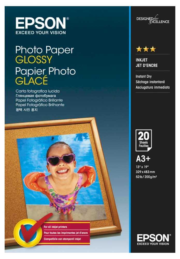 EPSON fotopapír C13S042535/ A3+/ lesklý/ 20ks