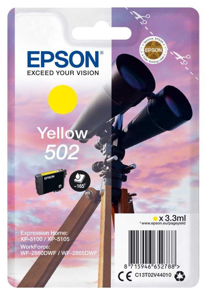 Epson inkoustová náplň/ C13T02V44010/ Yellow