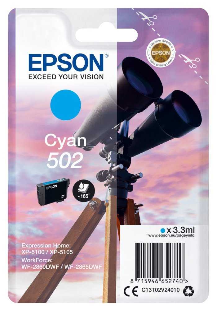 Epson inkoustová náplň/ C13T02V24010/ Cyan