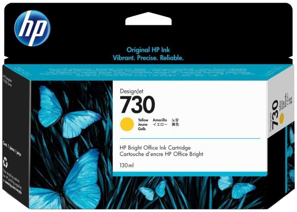 HP originální ink P2V64A, HP 730, žlutá, 130ml