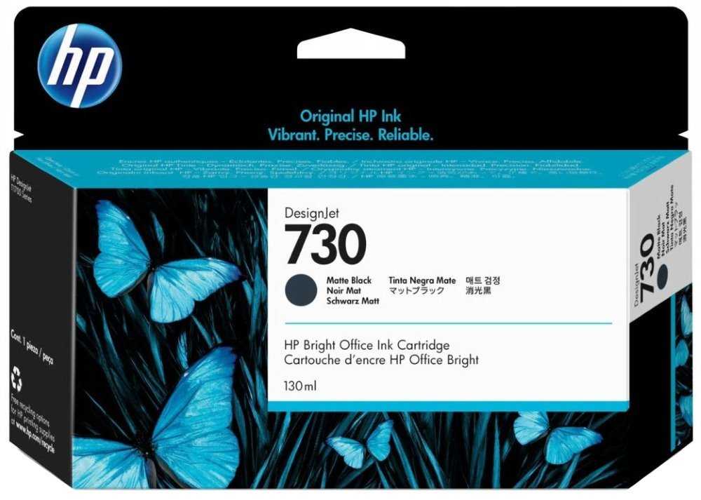 HP originální ink P2V65A, HP 730, matná černá, 130ml