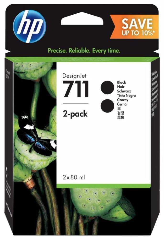 HP inkoustová kazeta 711, dvojbalení (černá, 2x80ml) pro HP DesignJet T120, T520