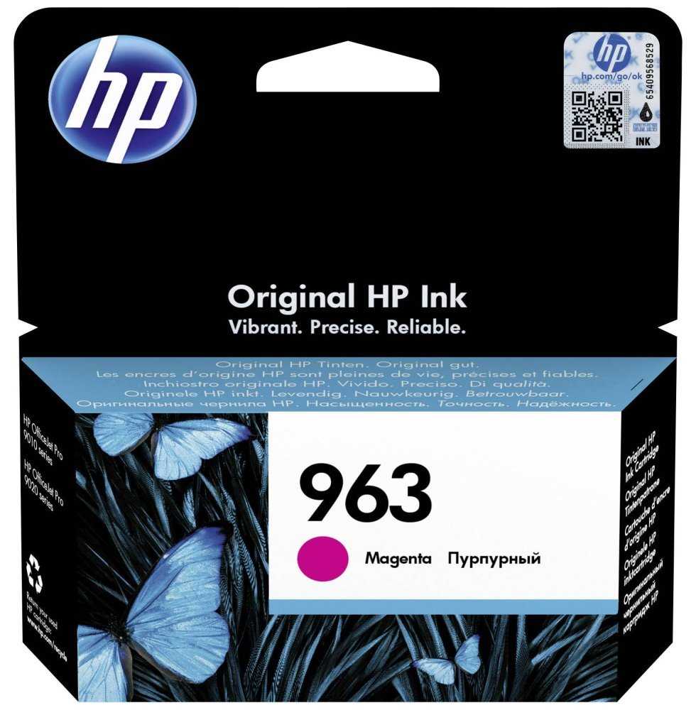 Inkoustová náplň HP 963 Purpurová (magenta, 700p) pro HP OfficeJet Pro 9010, 9013, HP OfficeJet Pro 9020