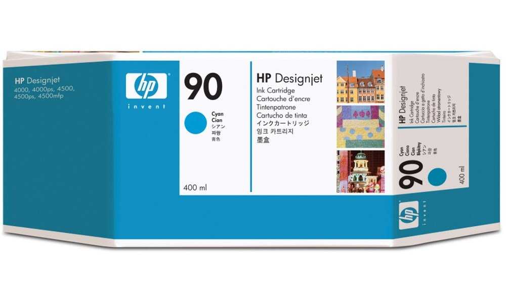 HP (90) C5061  - ink. náplň azurová DSJ 4000 originál