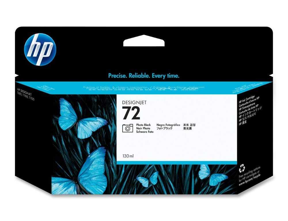 HP (72) Photo Black cartdridge pro DJ T1100, 130ml, C9370A  originál