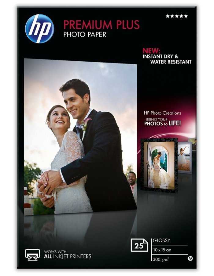 HP Premium Plus Glossy Photo Paper, 25 listů/10 x 15 cm