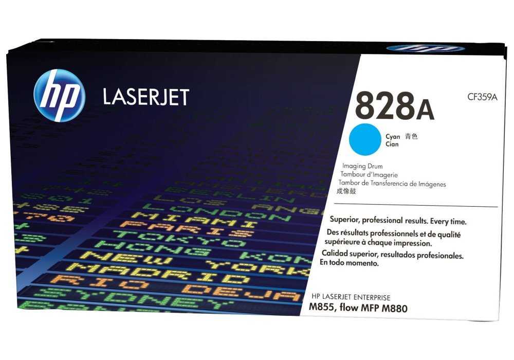 HP 828A Azurový zobrazovací válec LaserJet