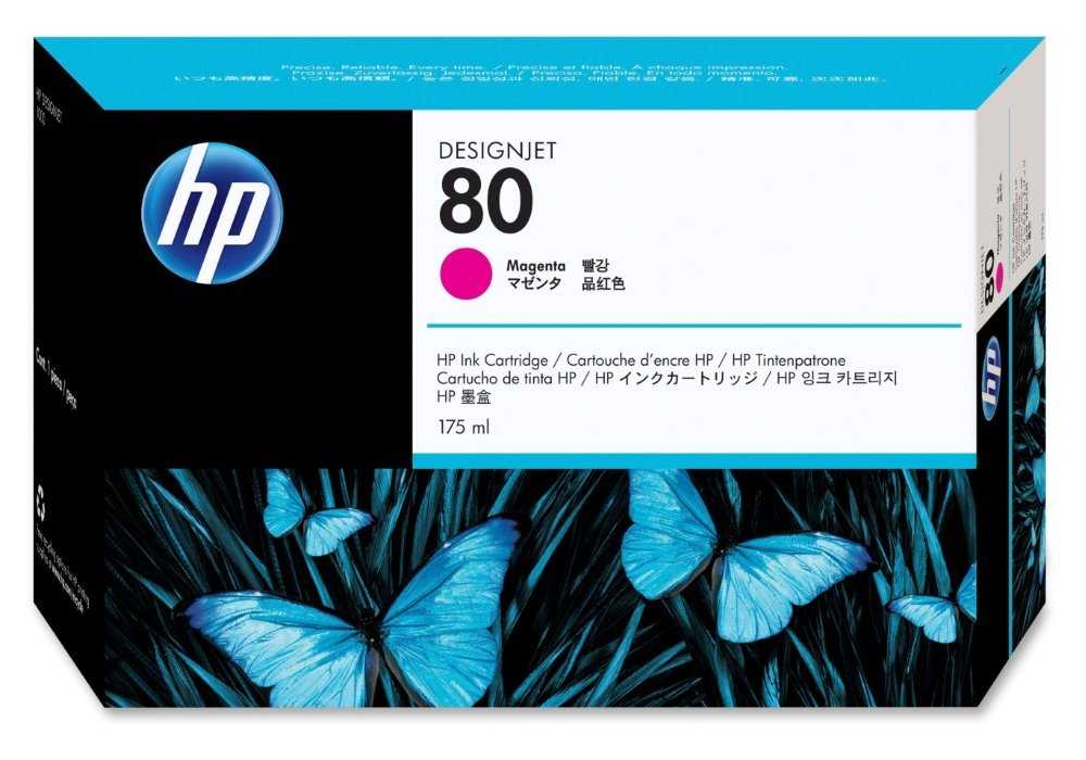 HP 80 Purpurová inkoustová kazeta, 175 ml