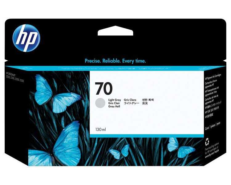 HP 70 světle šedá inkoustová kazeta DesignJet, 130 ml