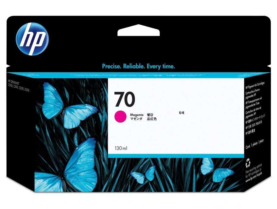 HP 70 Purpurová inkoustová kazeta DesignJet, 130 ml