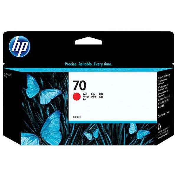 HP 70 purpurová inkoustová kazeta DesignJet, 130 ml