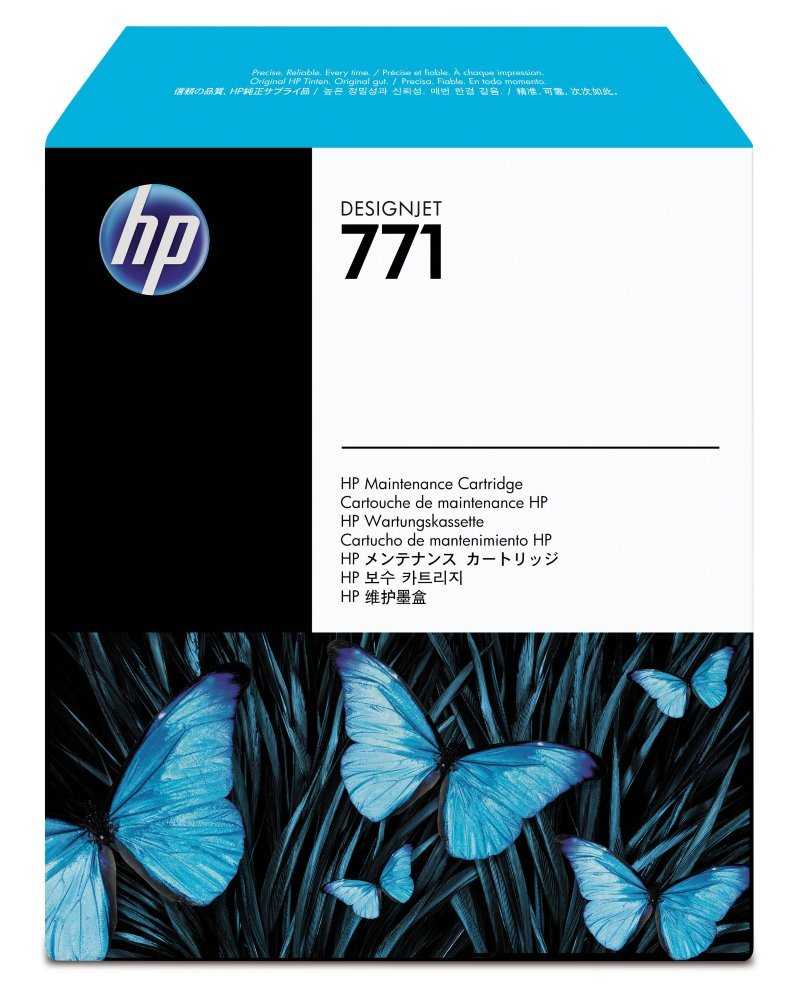 HP 771 Kazeta pro údržbu DesignJet