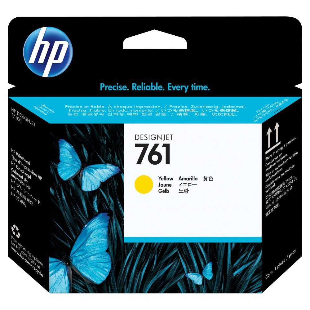 HP 761 Žlutá tisková hlava Designjet