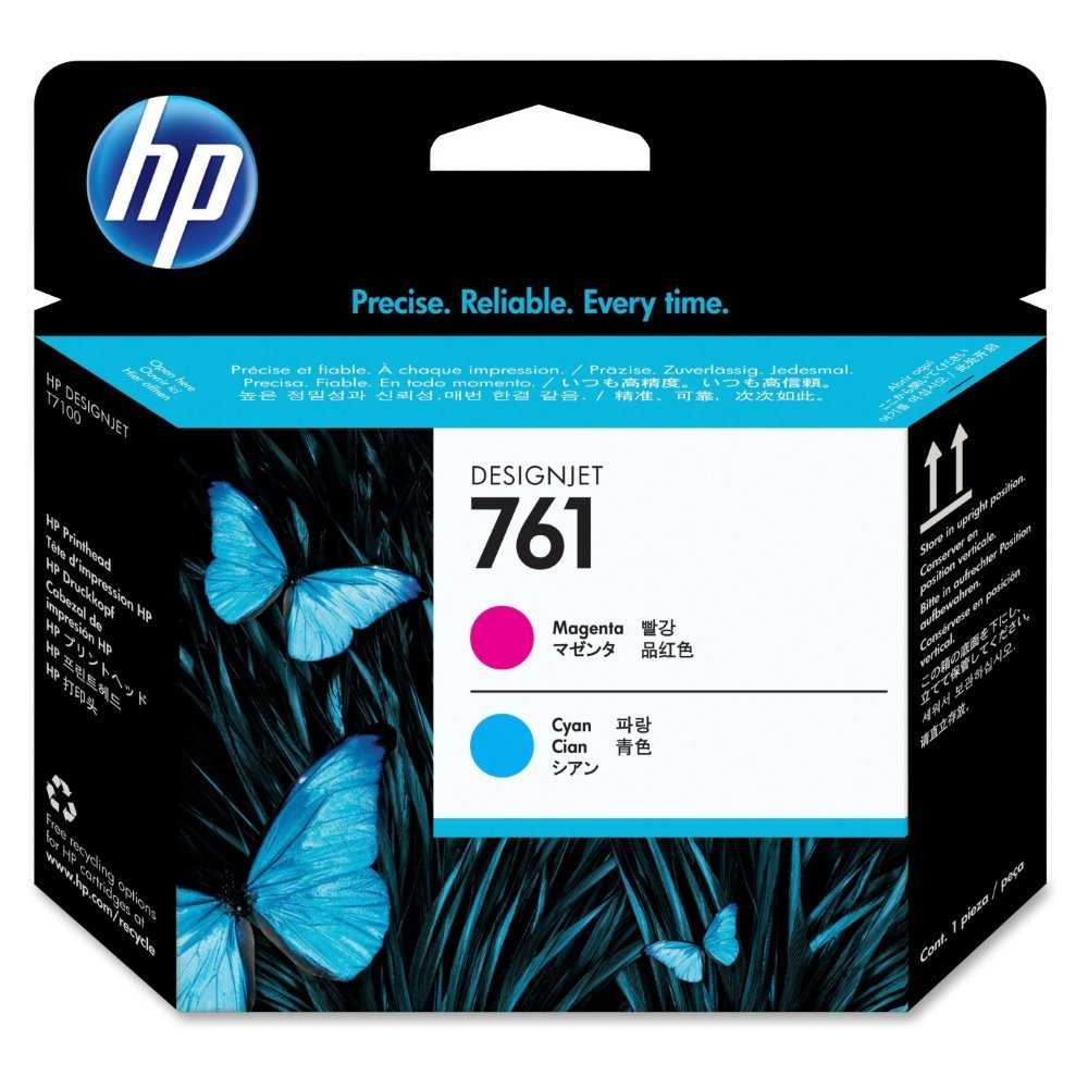 HP 761 Purpurová/azurová tisková hlava Designjet