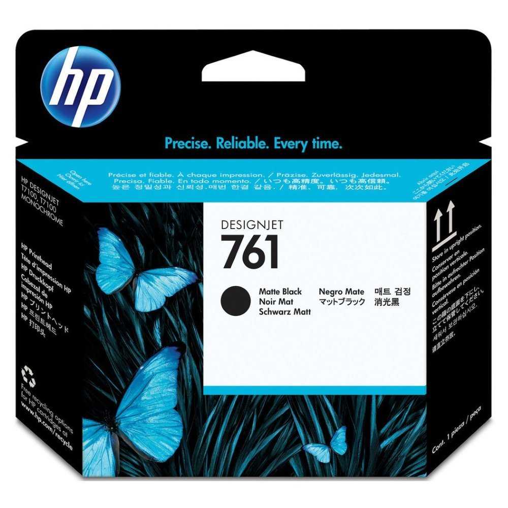 HP 761 Matná černá tisková hlava Designjet