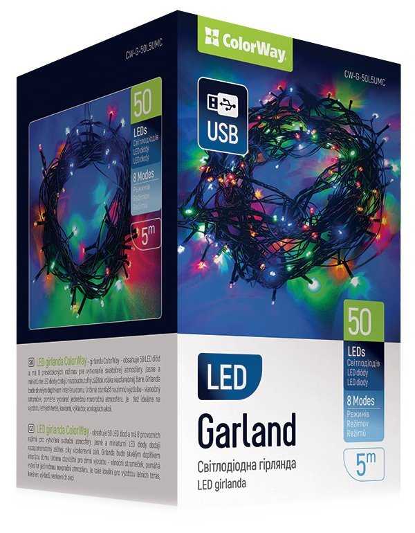 COLORWAY LED řetěz/ vnitřní / 50 LED / délka 5m / více barevný/ 8 funkcí/ napájení USB