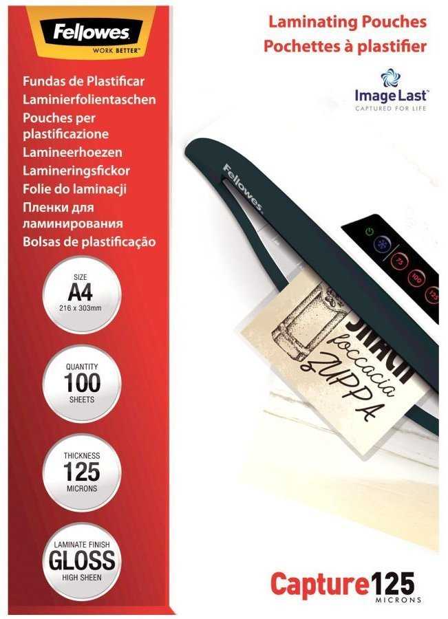 FELLOWES laminovací fólie/ formát A4/ 125 mic ImageLast/ velikost 216x303 mm/ lesklé/ 100 pack