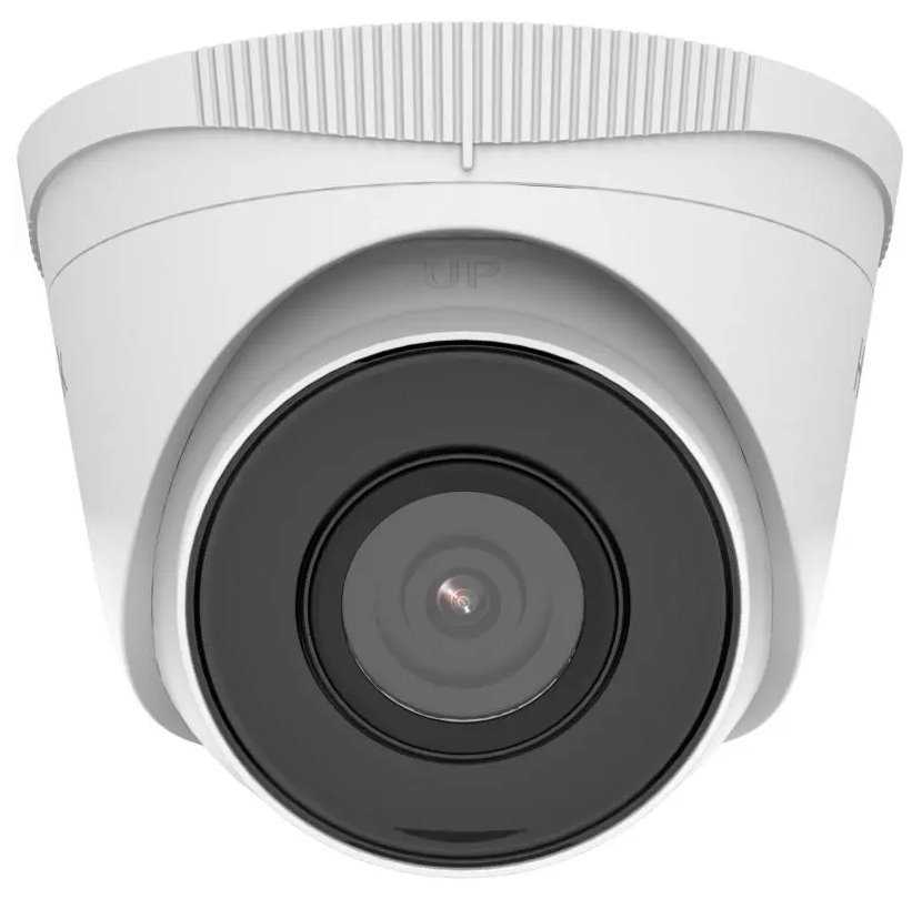 HiLook IP kamera IPC-T240HA/ Turret/ rozlišení 4Mpix/ objektiv 2.8mm/ Motion Detection 2.0/ krytí IP67/ IR30m