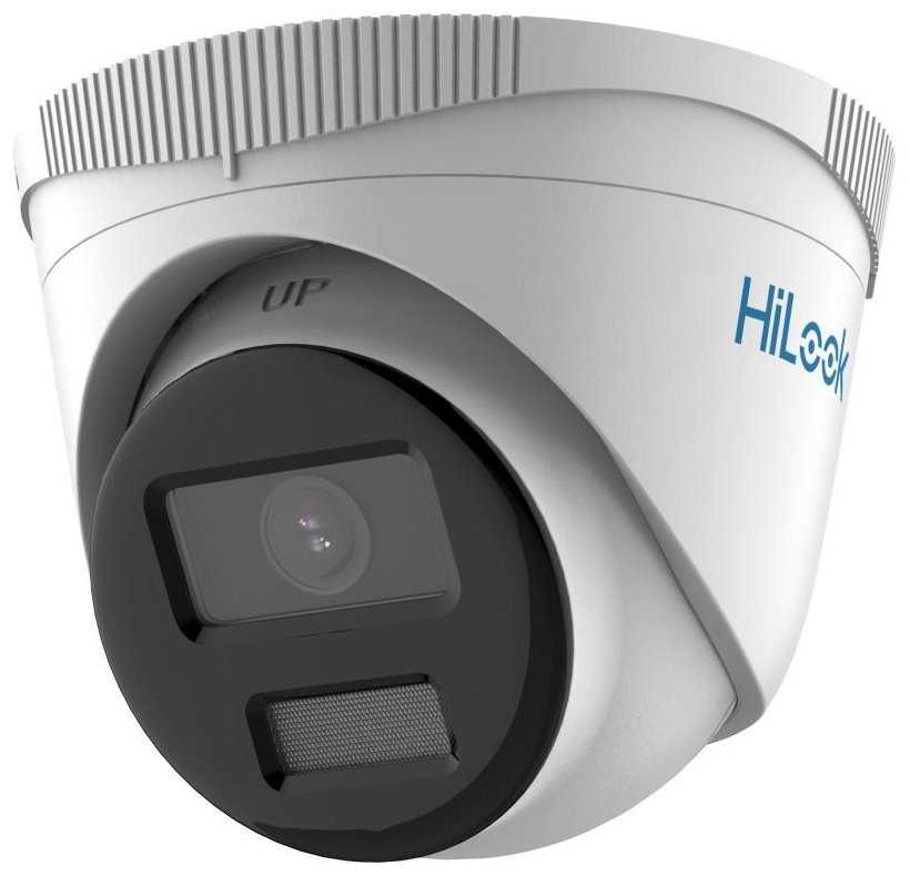 HiLook IPC-T229H(C)/ Turret/ rozlišení 2Mpix/ objektiv 2.8mm/ H265+/ ColorVu/ krytí IP67/ LED30m