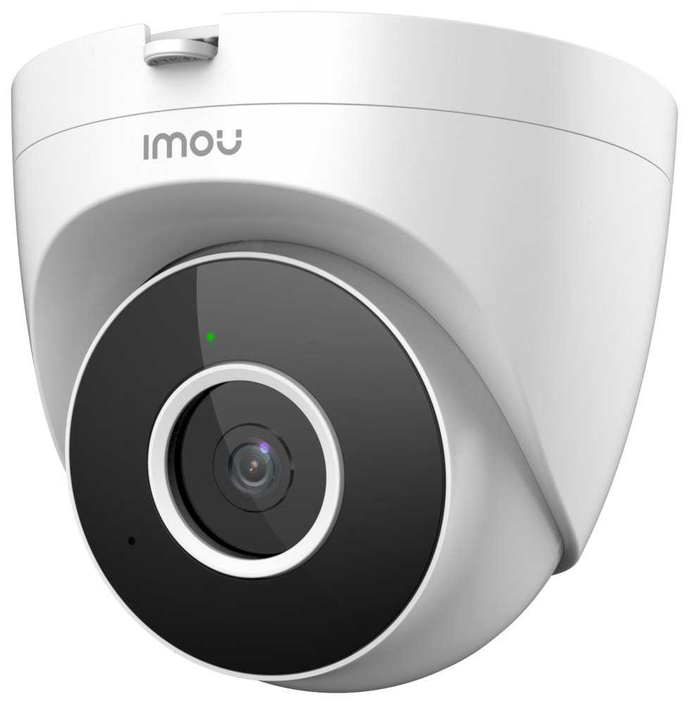 Imou IP kamera Turret SE 2MP(PoE)/ Dome/ 2Mpix/ objektiv 2,8mm/ 16x dig. zoom/ H.265/ IR až 30/ PoE/ CZ app