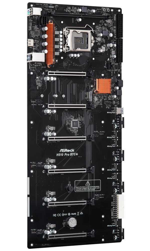 ASRock H510 PRO BTC+ / Intel H510 / LGA1200 / DDR4 DIMM / 6x PCIe / M.2 / HDMI