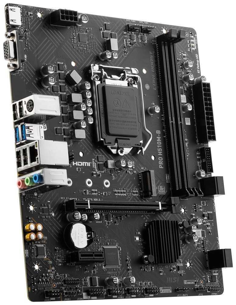 MSI PRO H510M-B / LGA1200  / Intel H470 / 2x DDR4 DIMM / M.2 / VGA / HDMI / mATX
