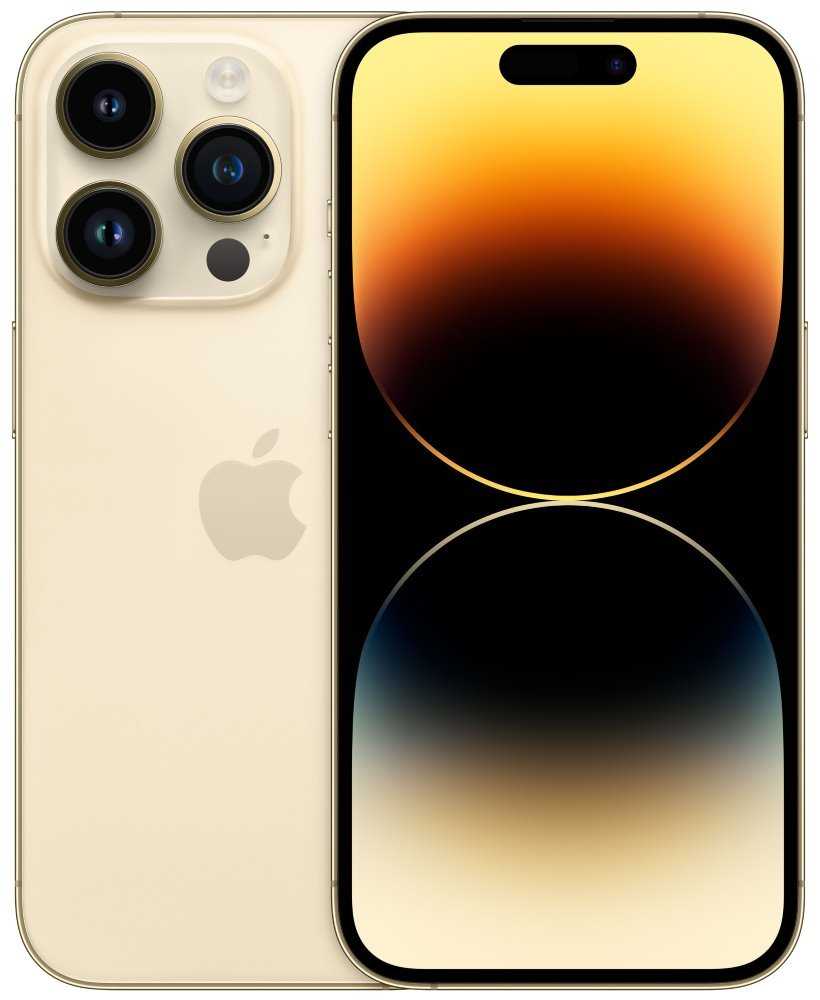 Apple iPhone 14 Pro 1TB Gold   6,1"/ 5G/ LTE/ IP68/ iOS 16