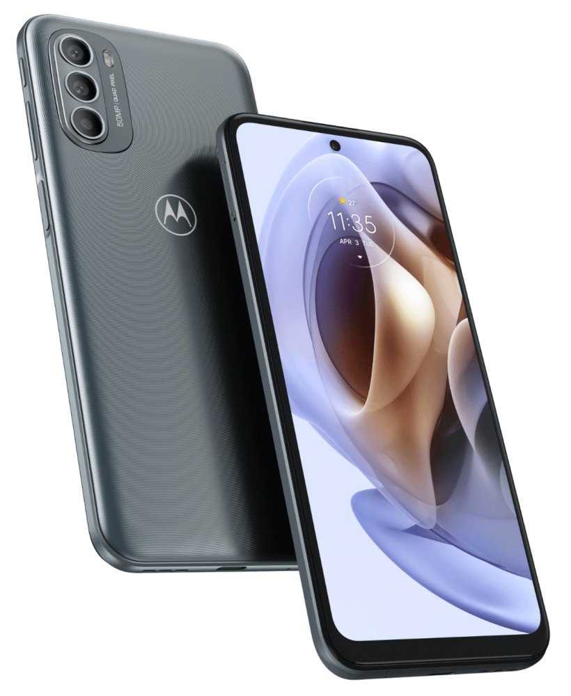 Motorola Moto G31 - mineral grey   6,4" / Dual SIM/ 4GB/ 64GB/ LTE/ Android 11