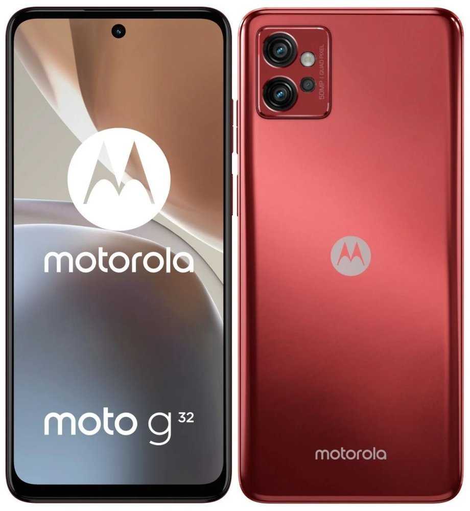 Motorola Moto G32 - Satin Maroon   6,5" / Dual SIM/ 6GB/ 128GB/ LTE/ Android 12