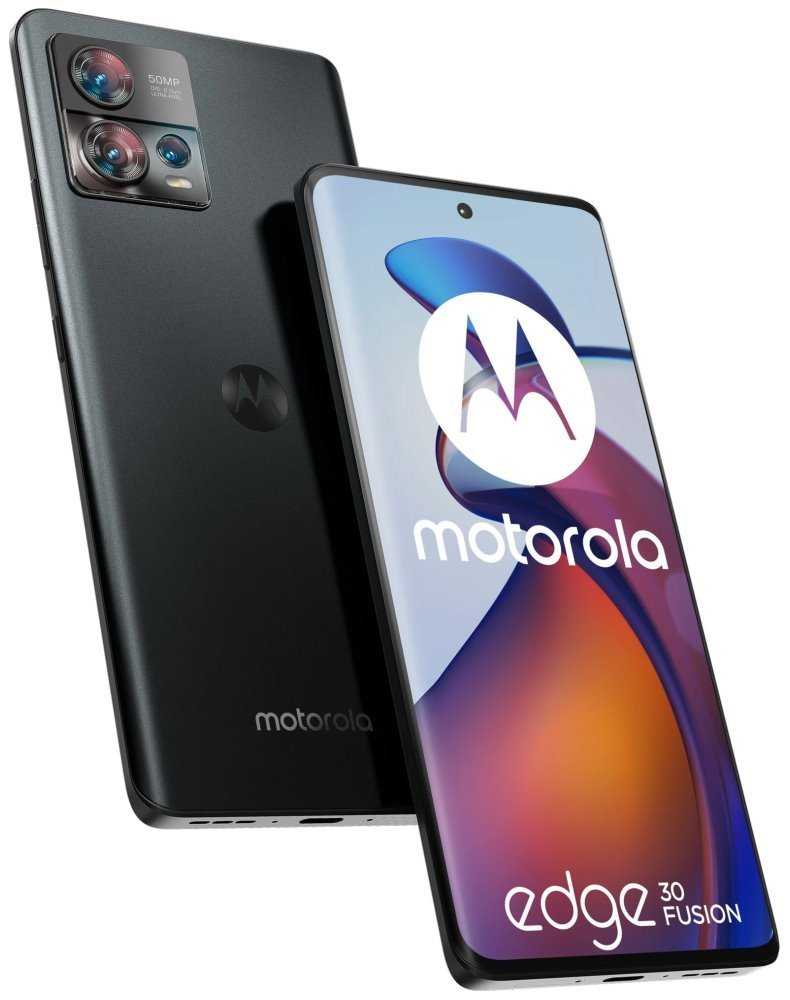 Motorola EDGE 30  Fusion - Quartz Black   6,55" / Dual SIM/ 12GB/ 256GB/ 5G/ Android 12