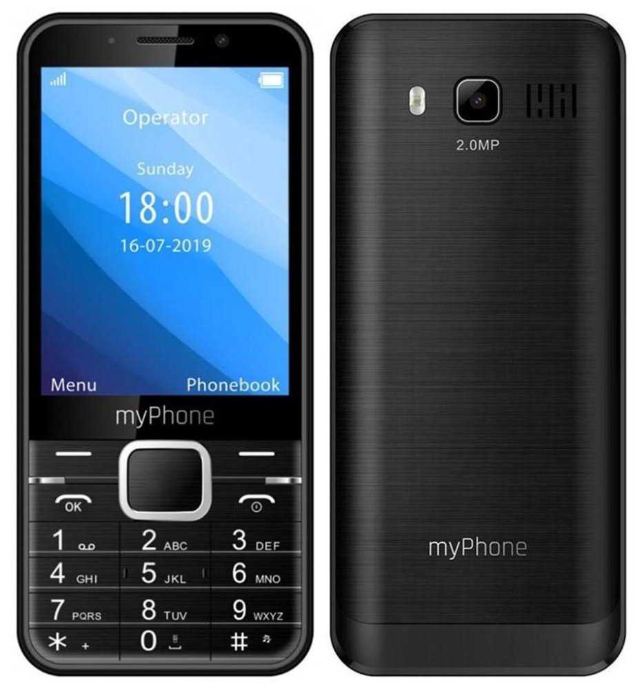 myPhone Up - černý   3,2"/ 240x320/ Dual SIM/ FM rádio/ micro SD