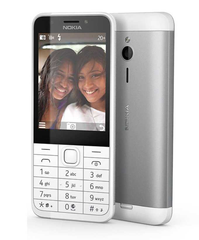 Nokia 230 Dual SIM   2,8"/16MB RAM/2Mpx/ bílá/stíbrná