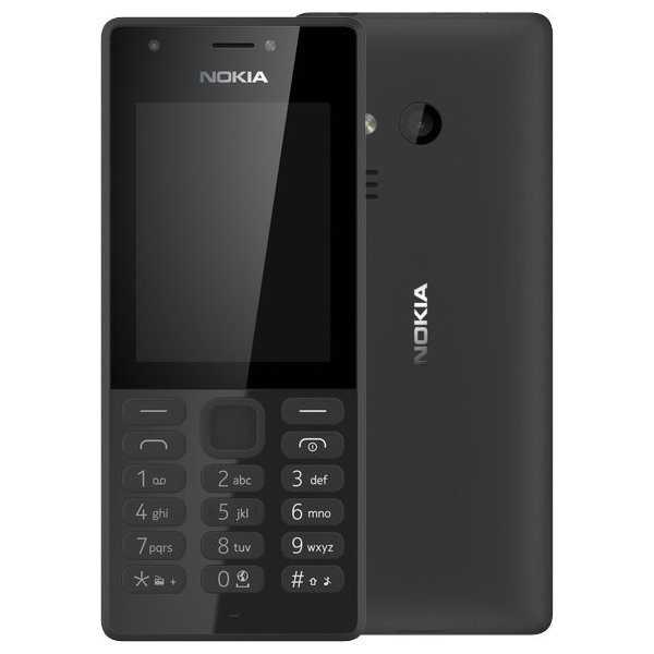 Nokia 216 DS   DualSIM/ 2,4"/ 2x 0,3MPx/ BT/ černá