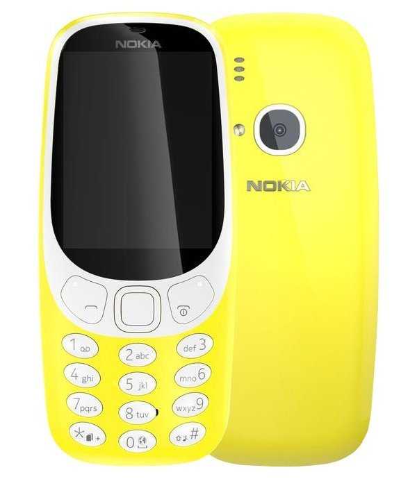 Nokia 3310 DS - Yellow   2,4"/ DualSIM