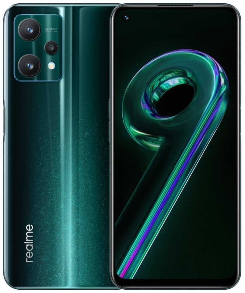 Realme 9 Pro 5G - Aurora Green   6,6" / DualSIM/ 128GB/ 8GB RAM/ 5G/ Android 12