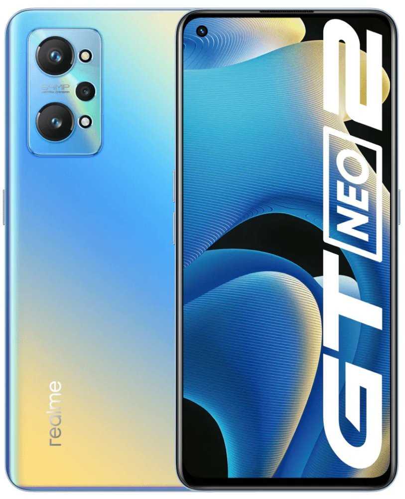 Realme GT Neo 2  5G - Neo Blue   6,62" / DualSIM/ 128GB/ 8GB RAM/ 5G/ Android 11