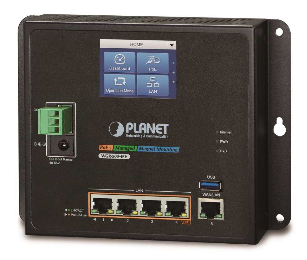 Planet WGR-500-4PV, průmyslový PoE router, 1xWAN+4xLAN 1Gbps, PoE 802.3at 120W, DIN, dual 48-56VDC, -10až60°C, touch LCD