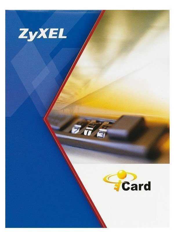Zyxel Licence for ZyWALL Firewall ApplianceSecuExtender,E-iCard SSL VPN MAC OS X Client 5 License