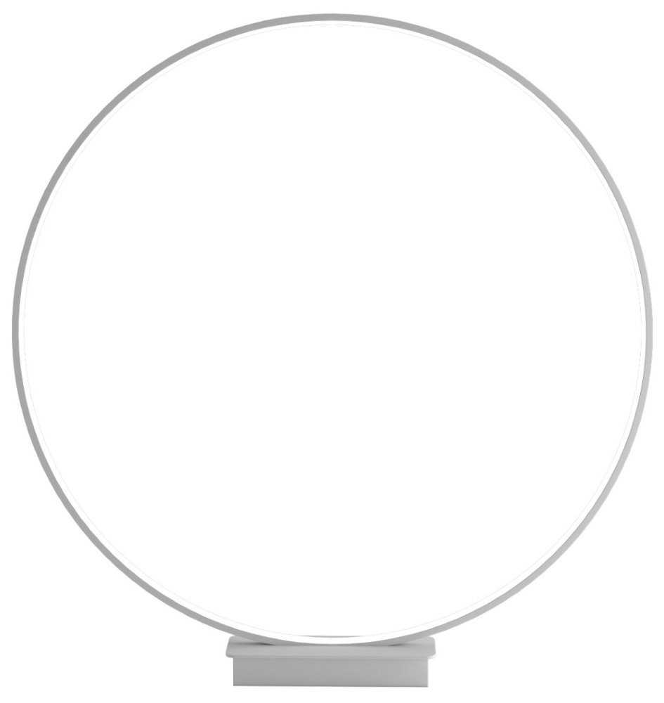 IMMAX NEO ARO SMART stolní lampička 45cm 18W bílá, TUYA