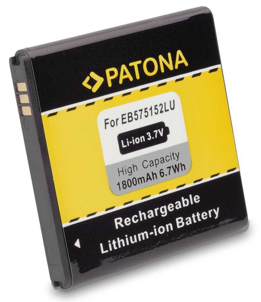 PATONA baterie pro mobilní telefon Samsung EB-575152VU 1800mAh 3,7V Li-Ion