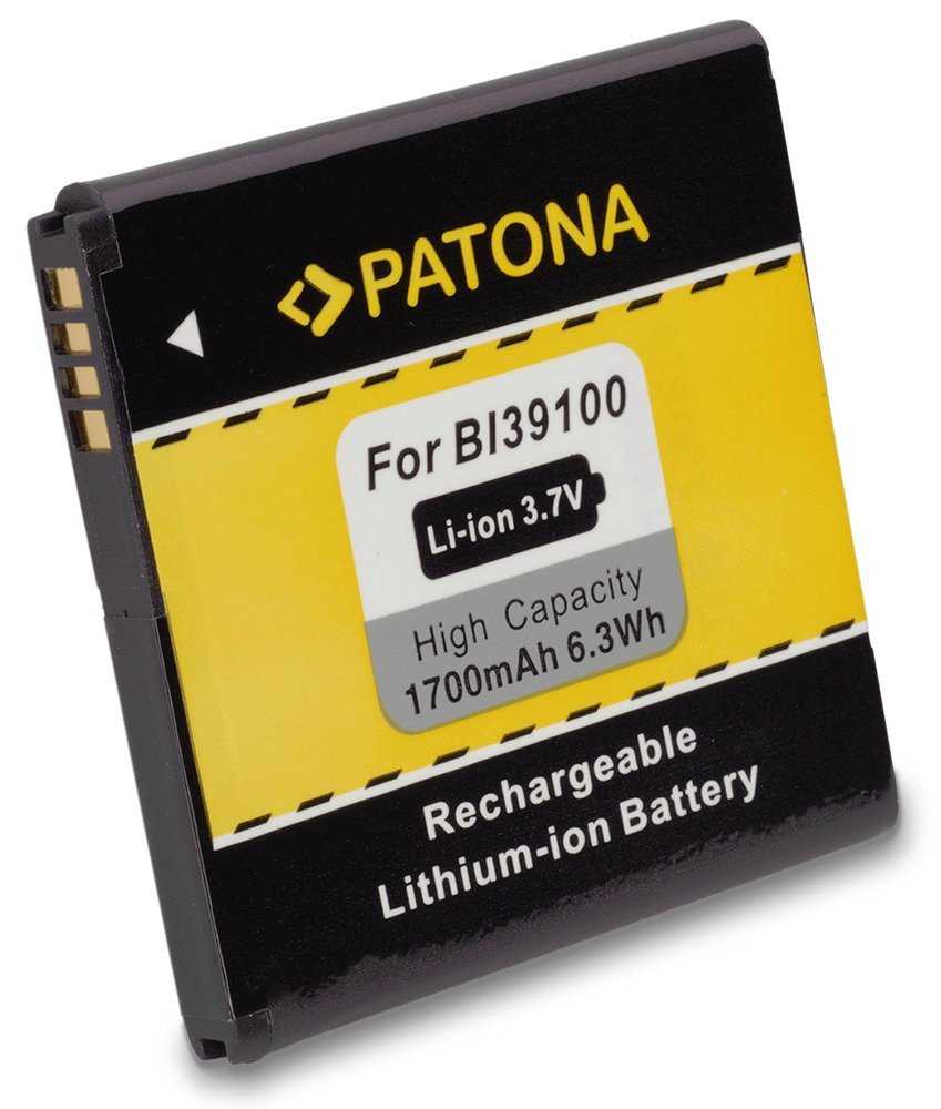 PATONA baterie pro mobilní telefon HTC BA-S640 1700mAh 3,7V Li-Ion