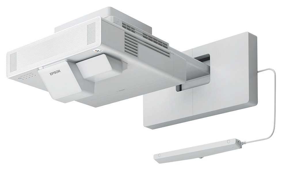 EPSON EB-1485Fi / FullHD/ Ultra short projektor/ 5000 ANSI/ 2,5M:1/ HDMI